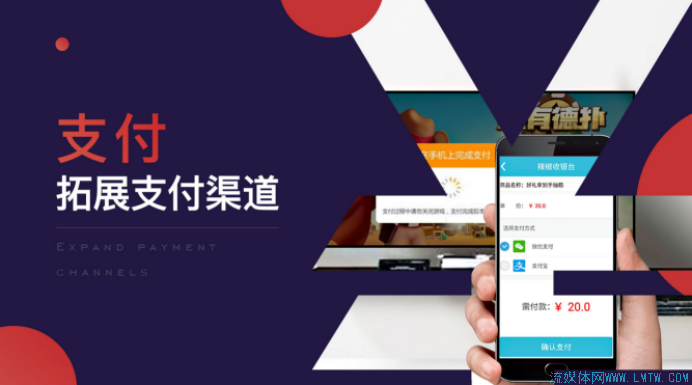 4、辣椒快打-張普3552.png